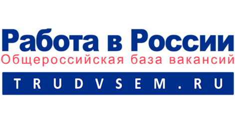 Работа в России, поиск вакансий и резюме